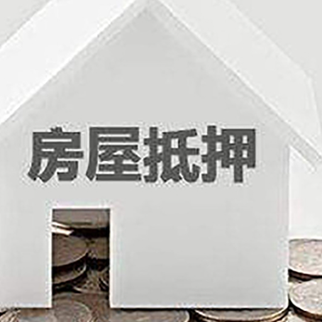 埇桥个人经营性贷款的申请流程是什么?